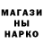 Кетамин VHQ Silent_Trigger 19