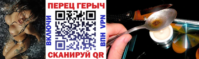 ГЕРОИН Афган  ОМГ ОМГ сайт  Велиж 
