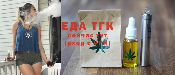 прущие крисы Белоозёрский