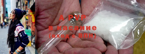 прущие крисы Белоозёрский