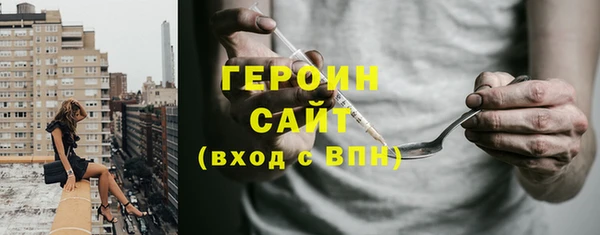 2c-b Беломорск