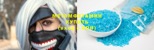 прущие крисы Белоозёрский