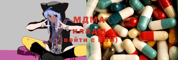 меф VHQ Белокуриха