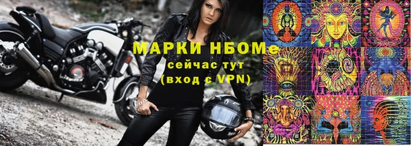 прущие крисы Белоозёрский