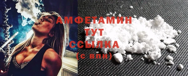 прущие крисы Белоозёрский