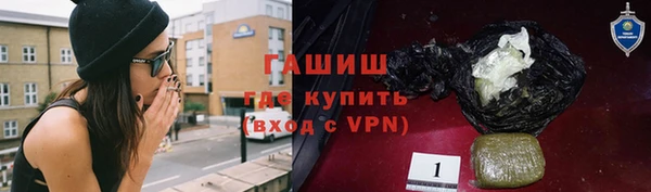 2c-b Беломорск