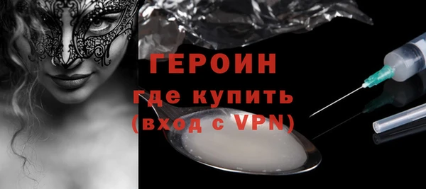 прущие крисы Белоозёрский
