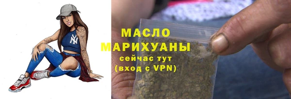 2c-b Беломорск
