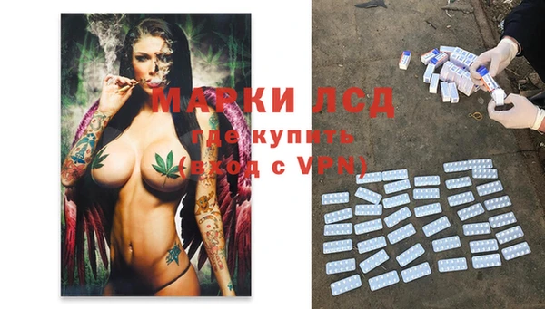 меф VHQ Белокуриха
