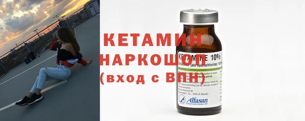 прущие крисы Белоозёрский