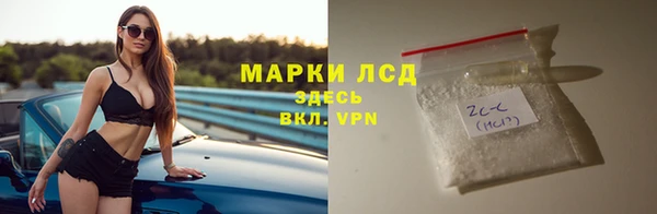 прущие крисы Белоозёрский