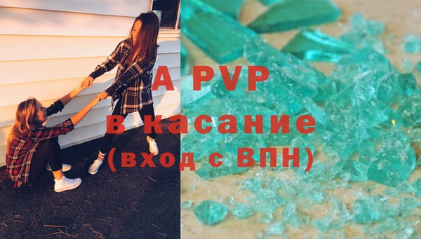 2c-b Беломорск