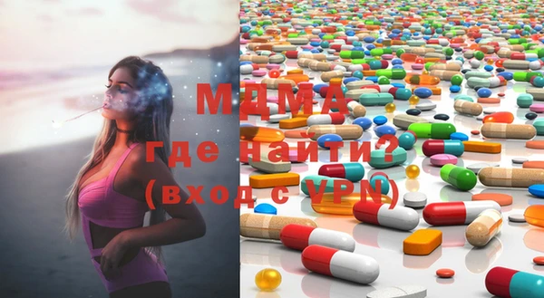 меф VHQ Белокуриха