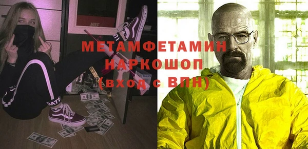прущие крисы Белоозёрский