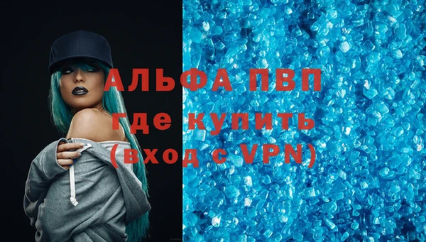 прущие крисы Белоозёрский