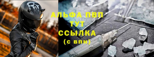 прущие крисы Белоозёрский