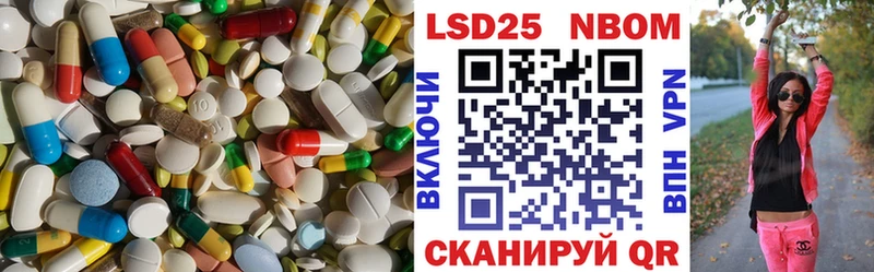 где найти наркотики  Велиж  ЛСД экстази ecstasy 